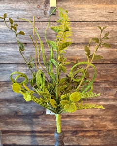 Mixed Green Bush, 16", Green