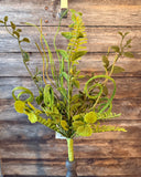 Mixed Green Bush, 16", Green