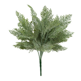 FROSTED CYPRESS BUSH X 7, 18", Green